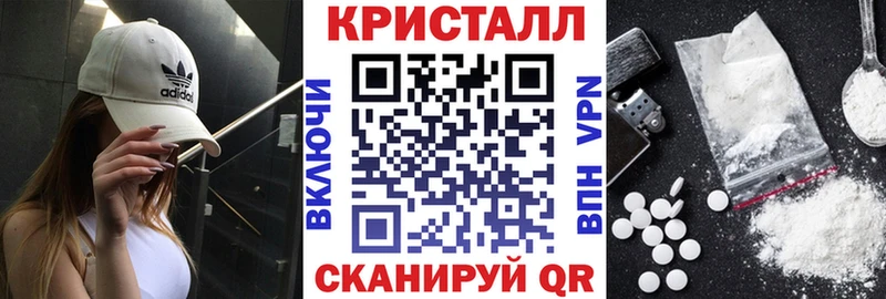 Купить где  Томари  Amphetamine 98% 