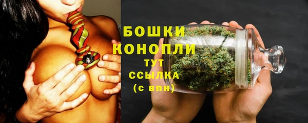 наркотики Арсеньев