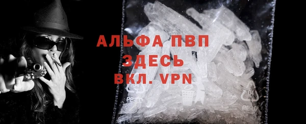 PSILOCYBIN Армянск