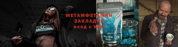 PSILOCYBIN Армянск