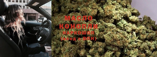 PSILOCYBIN Армянск