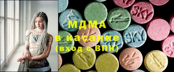 PSILOCYBIN Армянск