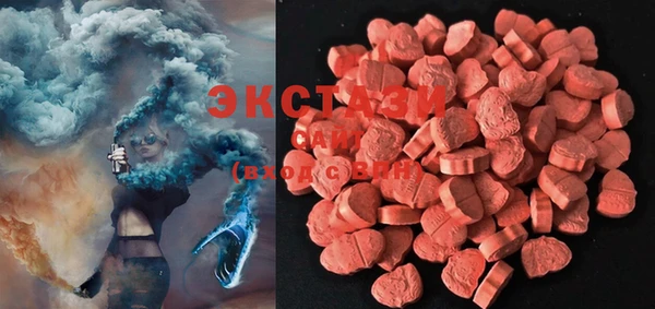 PSILOCYBIN Армянск
