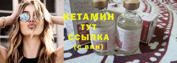 PSILOCYBIN Армянск
