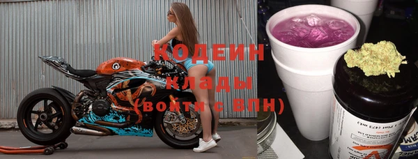 PSILOCYBIN Армянск
