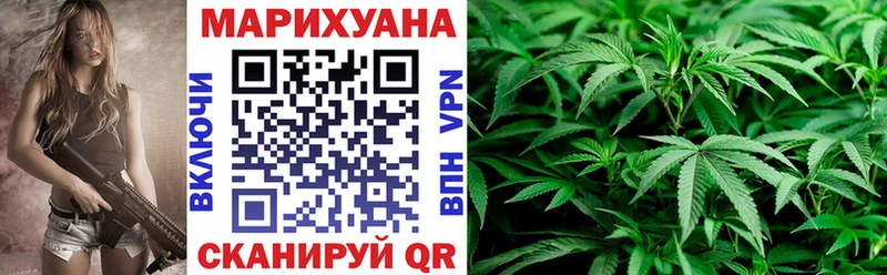 Купить где  Томари  Бошки марихуана тримм 
